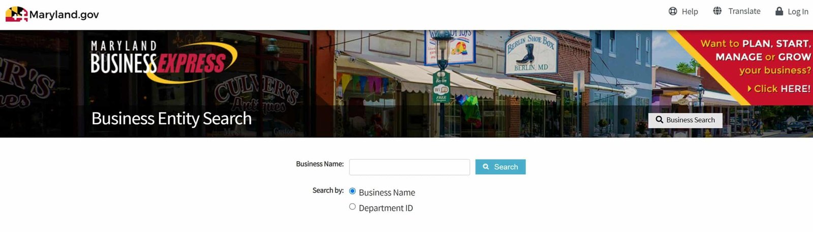 Maryland Business Name Search website Page