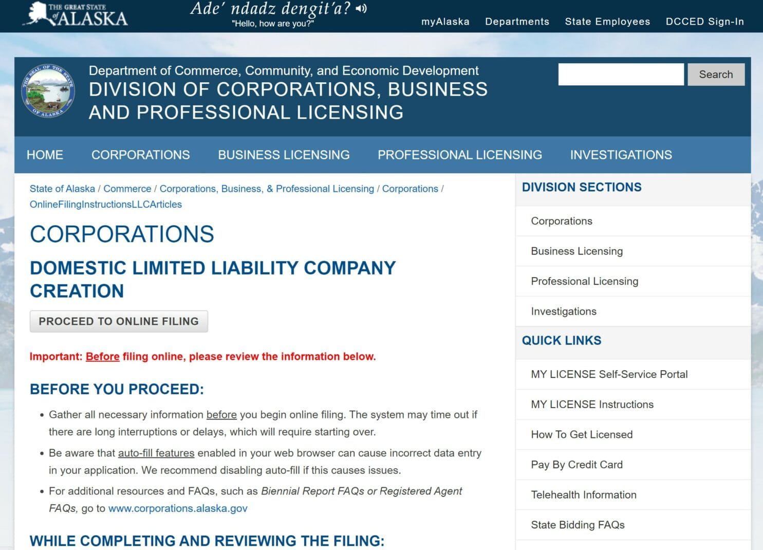 Alaska Secretary of State LLC Creation Page